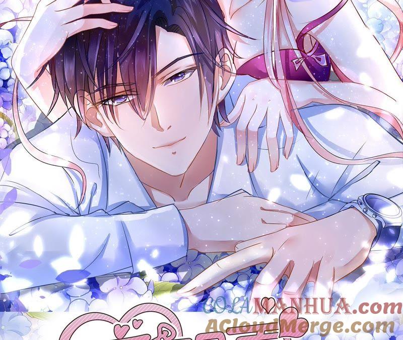 《蜜桃小情人之烈爱知夏》决定 第67页