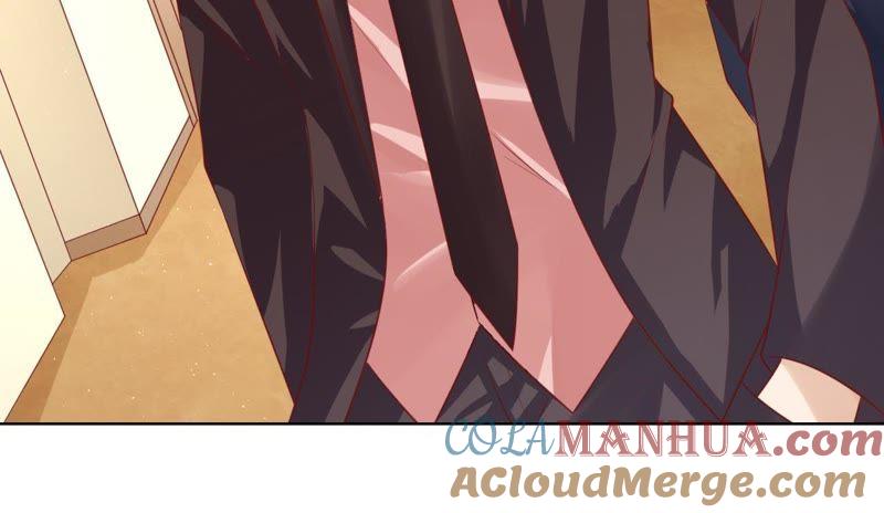 《蜜桃小情人之烈爱知夏》左以宁的算计 第7页