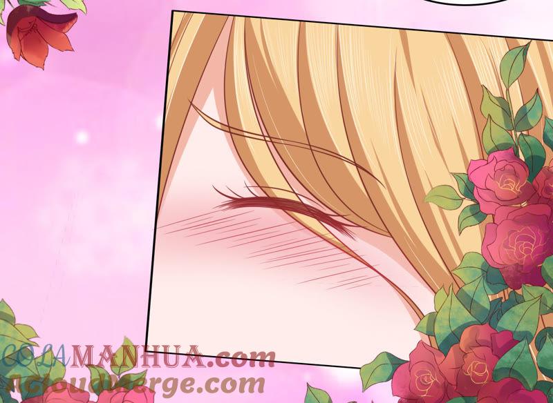 《蜜桃小情人之烈爱知夏》左以宁的算计 第37页