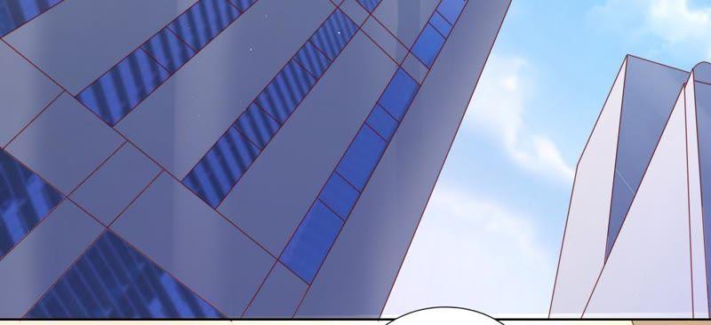 《蜜桃小情人之烈爱知夏》左以宁的算计 第5页