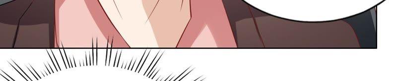《蜜桃小情人之烈爱知夏》左以宁的算计 第47页