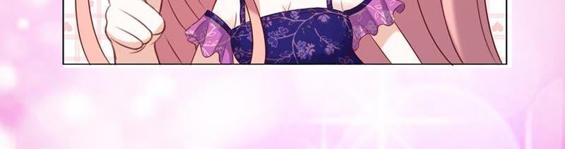 《蜜桃小情人之烈爱知夏》左以宁的算计 第62页
