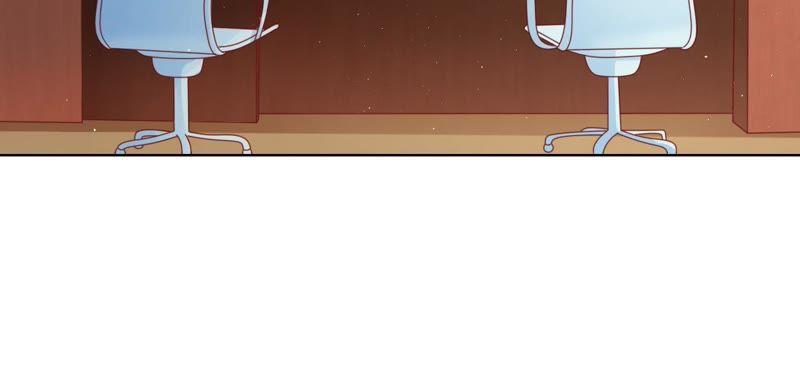 《蜜桃小情人之烈爱知夏》左以宁的算计 第11页