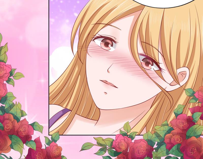 《蜜桃小情人之烈爱知夏》左以宁的算计 第33页