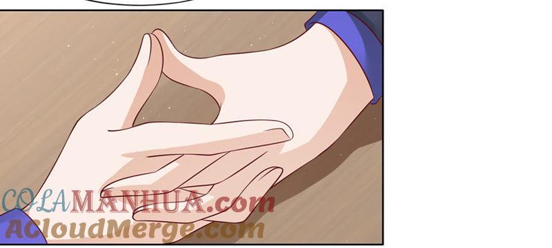 《蜜桃小情人之烈爱知夏》靳总好像恋爱了 第5页