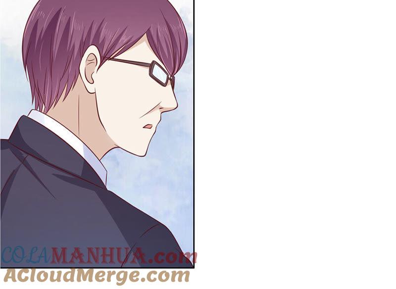 《蜜桃小情人之烈爱知夏》靳总好像恋爱了 第11页