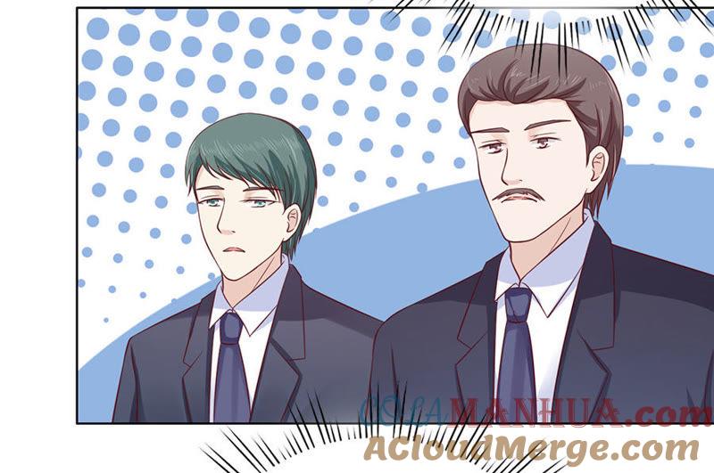《蜜桃小情人之烈爱知夏》靳总好像恋爱了 第15页