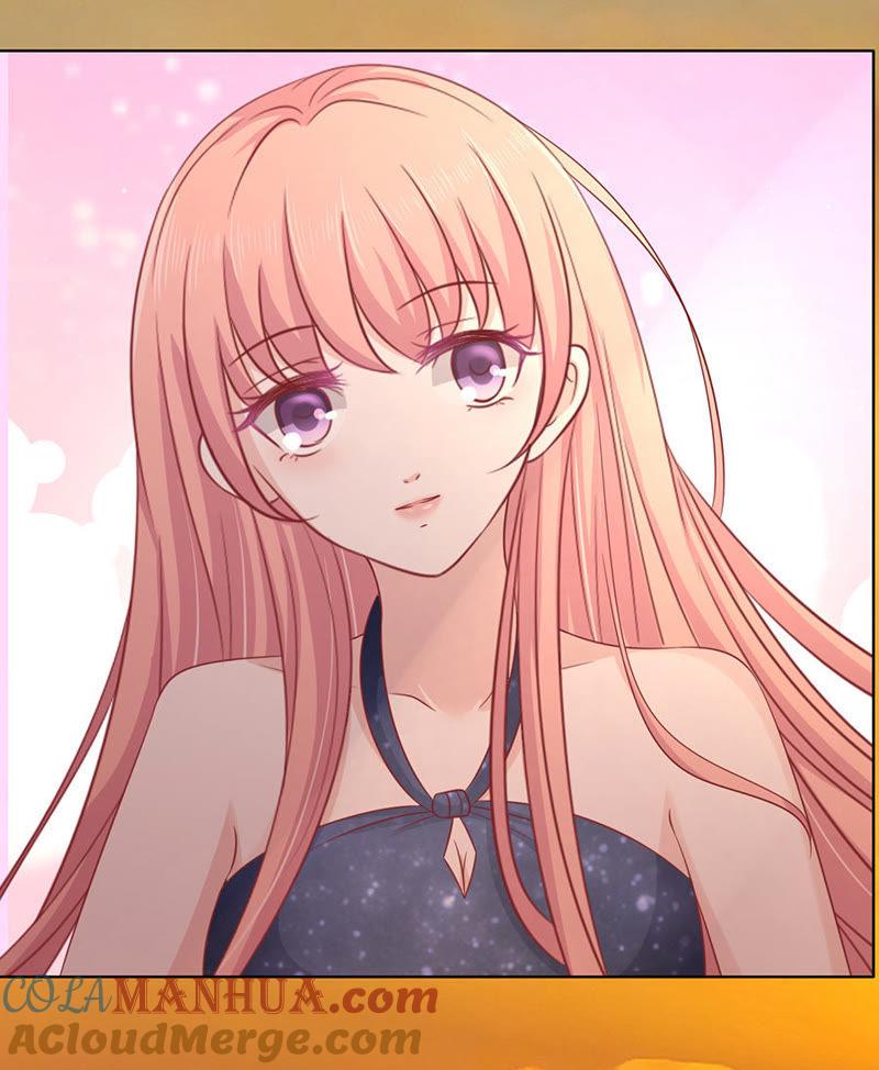 《蜜桃小情人之烈爱知夏》靳总好像恋爱了（2） 第21页