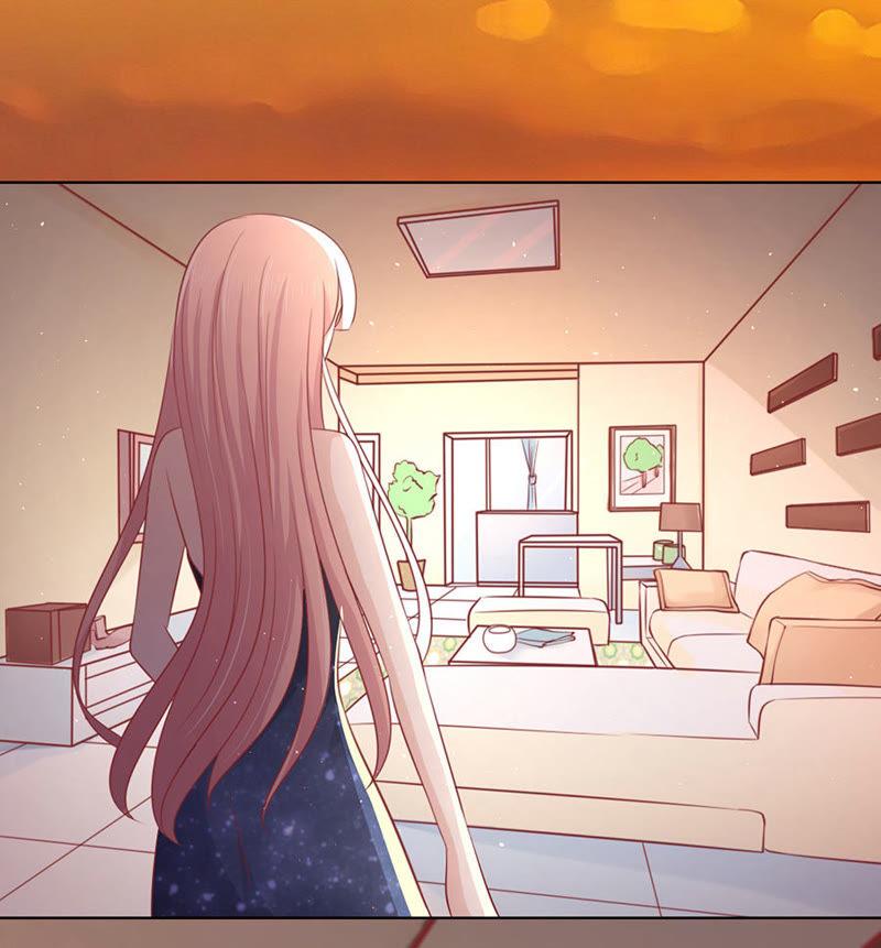 《蜜桃小情人之烈爱知夏》靳总好像恋爱了（2） 第22页