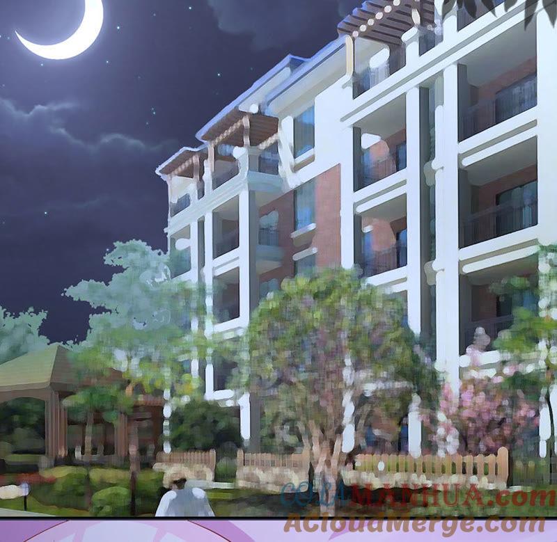《蜜桃小情人之烈爱知夏》告密 第27页