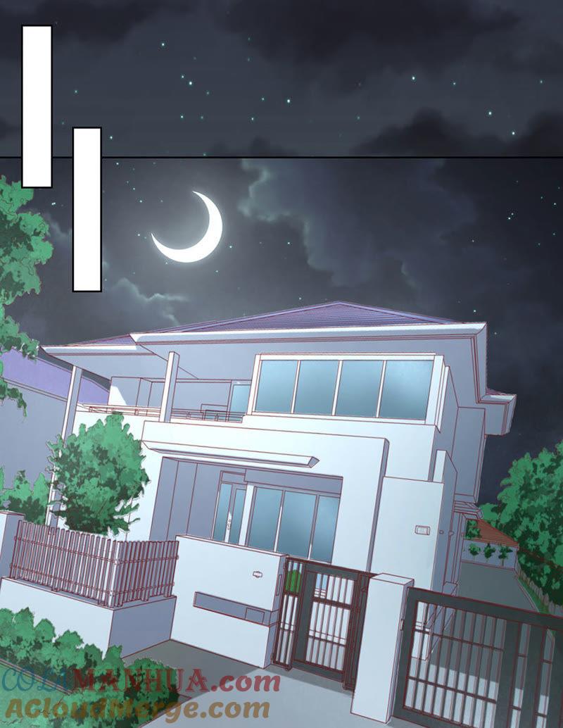 《蜜桃小情人之烈爱知夏》告密 第13页