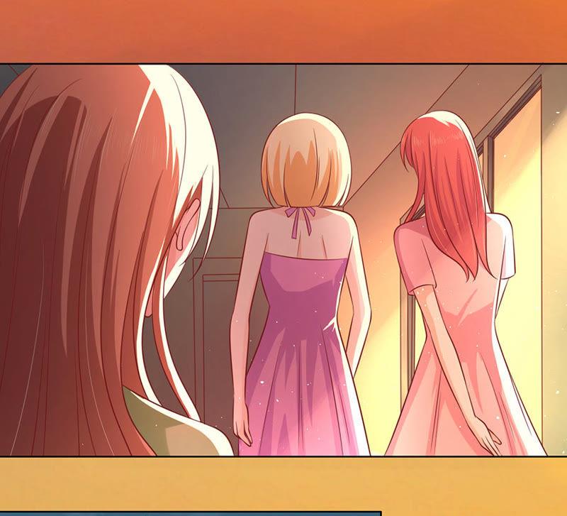 《蜜桃小情人之烈爱知夏》告密 第4页