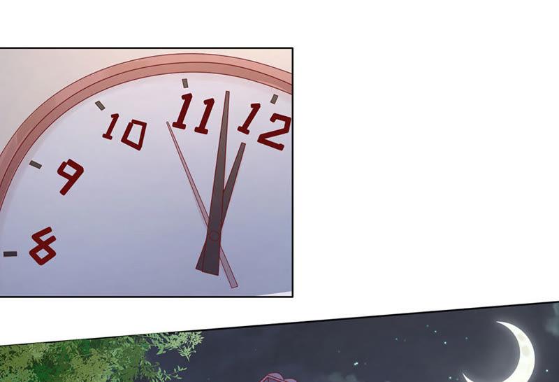 《蜜桃小情人之烈爱知夏》惊喜还是惊吓？ 第2页
