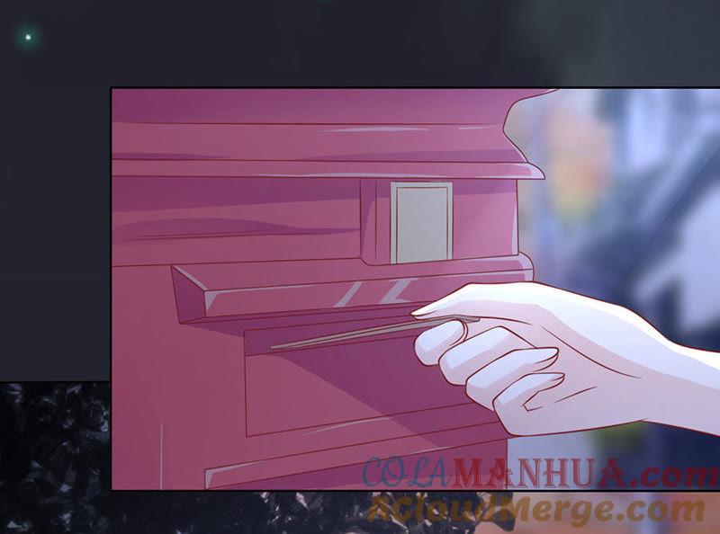 《蜜桃小情人之烈爱知夏》惊喜还是惊吓？ 第39页