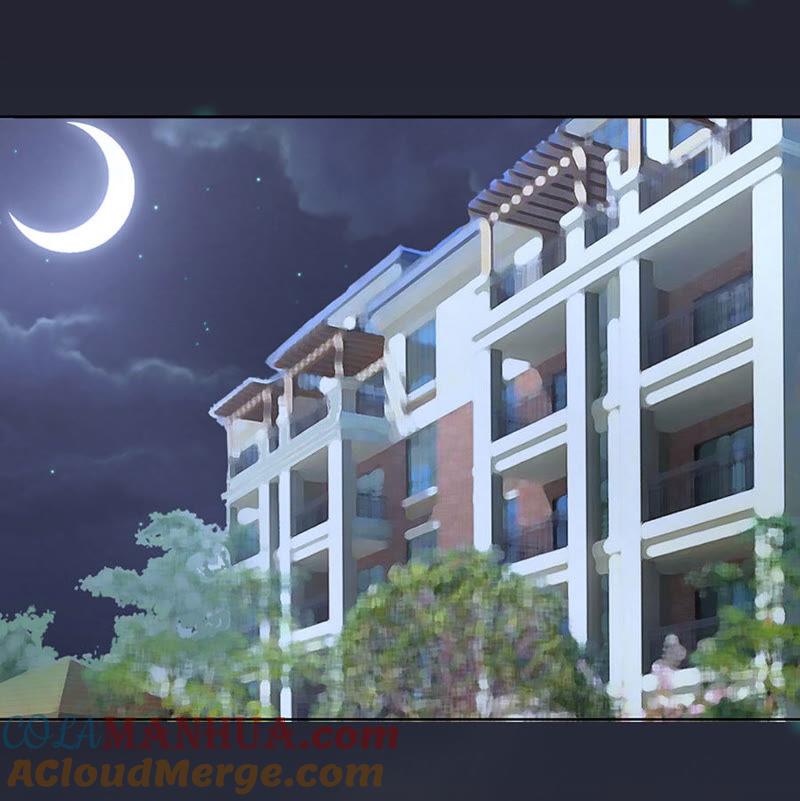 《蜜桃小情人之烈爱知夏》惊喜还是惊吓？ 第21页
