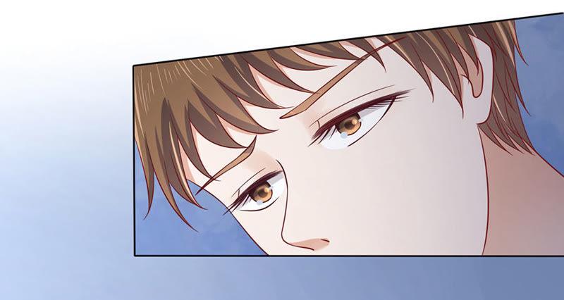 《蜜桃小情人之烈爱知夏》惊喜还是惊吓？ 第6页
