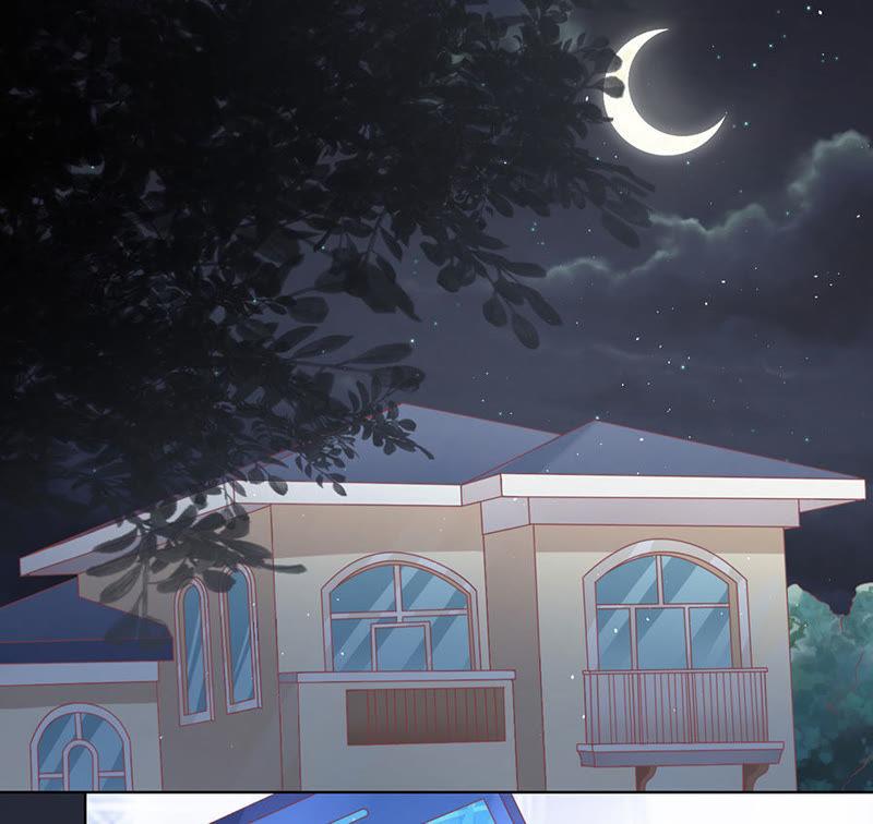 《蜜桃小情人之烈爱知夏》惊喜还是惊吓？ 第16页