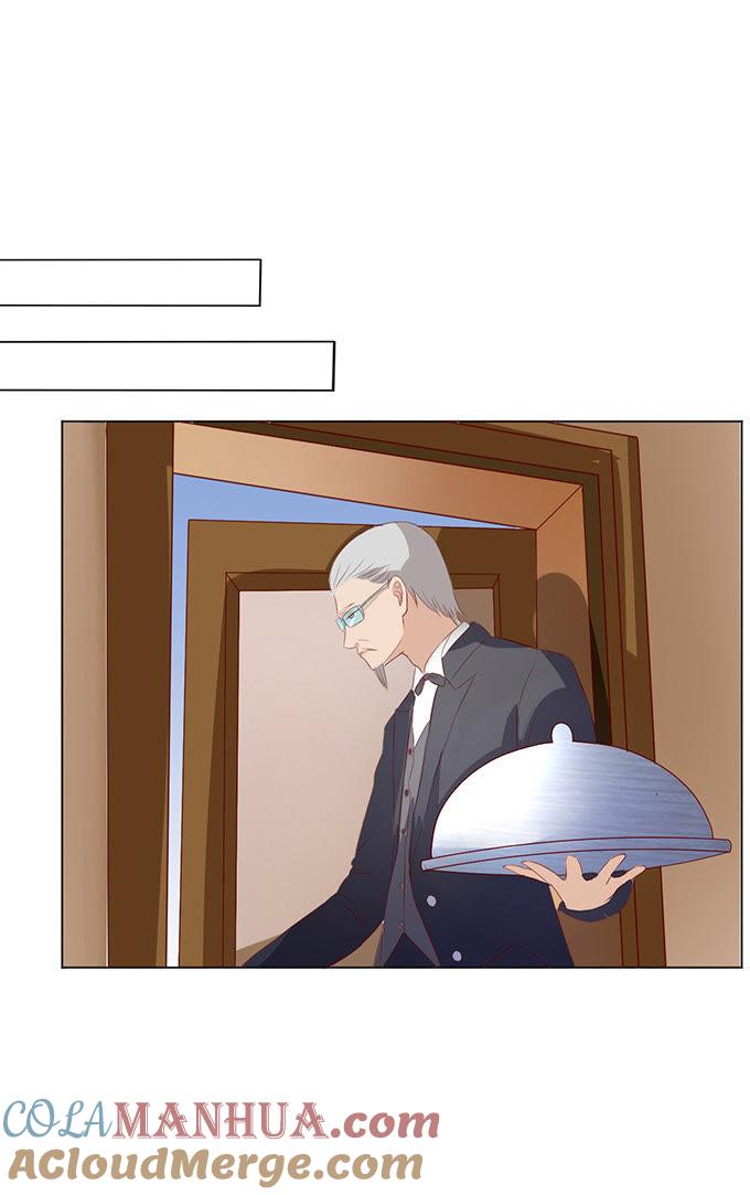 《蜜桃小情人之烈爱知夏》我帮你（3） 第13页