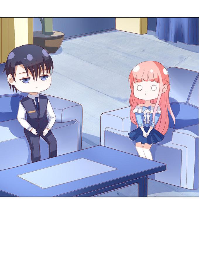 《蜜桃小情人之烈爱知夏》我帮你（3） 第14页