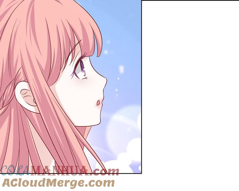 《蜜桃小情人之烈爱知夏》机场截人（2） 第19页
