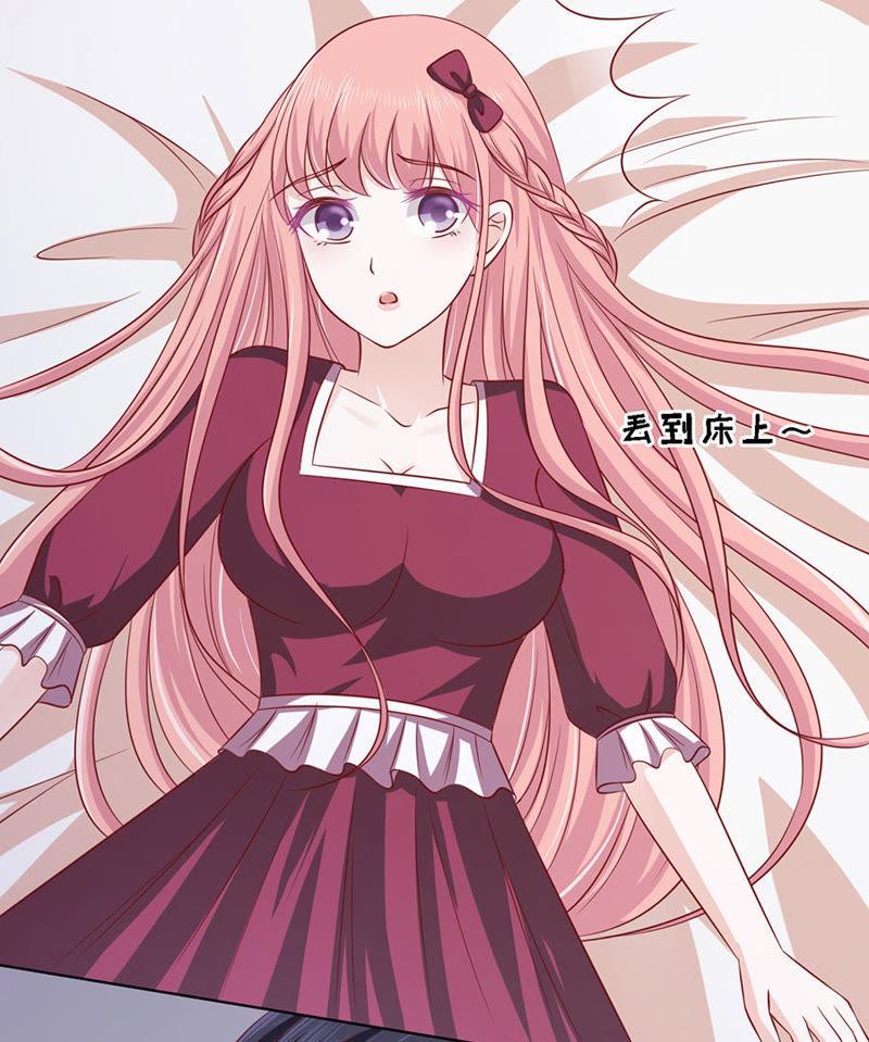 《蜜桃小情人之烈爱知夏》是你先勾引我的 第28页