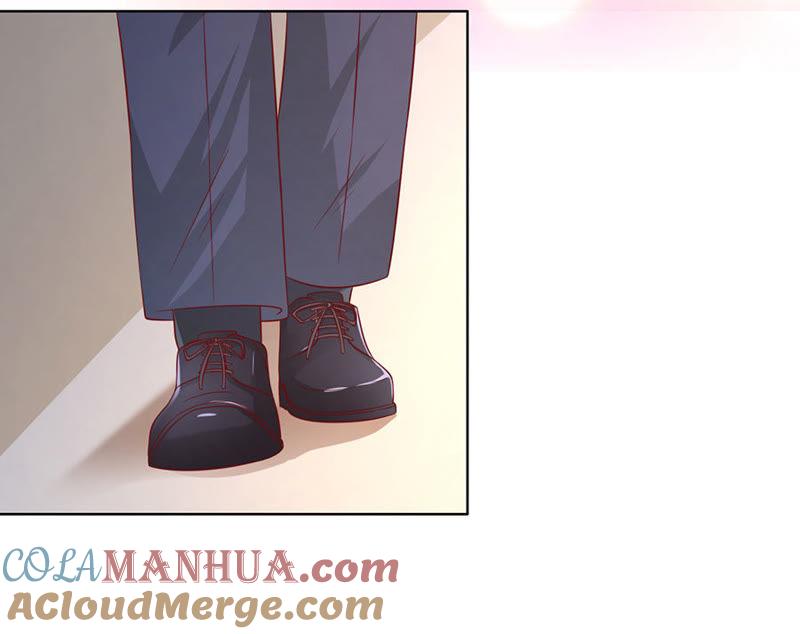 《蜜桃小情人之烈爱知夏》是你先勾引我的 第25页