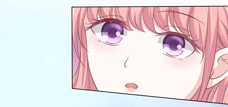 《蜜桃小情人之烈爱知夏》是不是想扑倒我 第6页