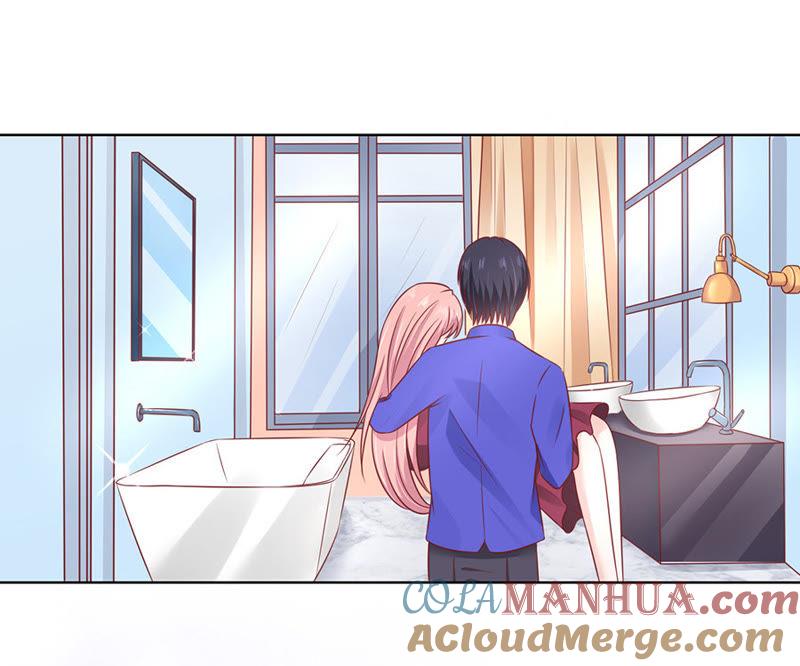 《蜜桃小情人之烈爱知夏》是不是想扑倒我（2） 第33页
