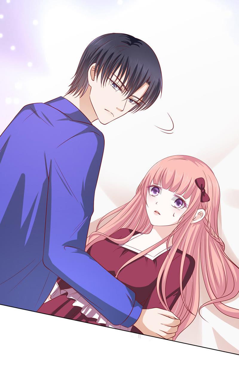 《蜜桃小情人之烈爱知夏》是不是想扑倒我（2） 第20页