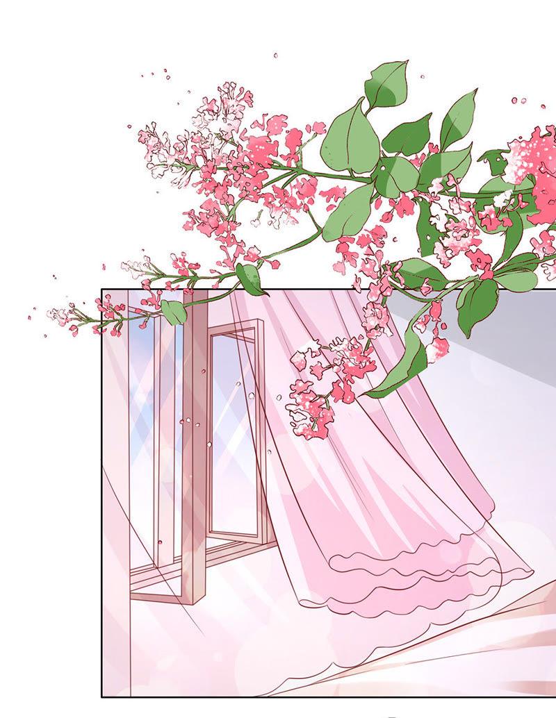 《蜜桃小情人之烈爱知夏》是不是想扑倒我（2） 第16页