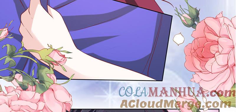 《蜜桃小情人之烈爱知夏》是不是想扑倒我（2） 第13页