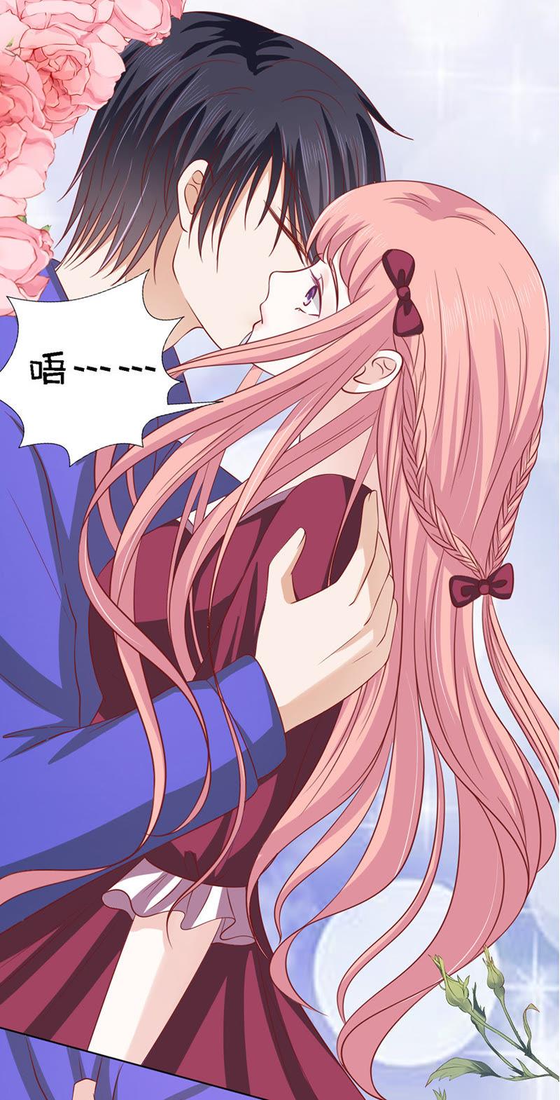 《蜜桃小情人之烈爱知夏》是不是想扑倒我（2） 第12页