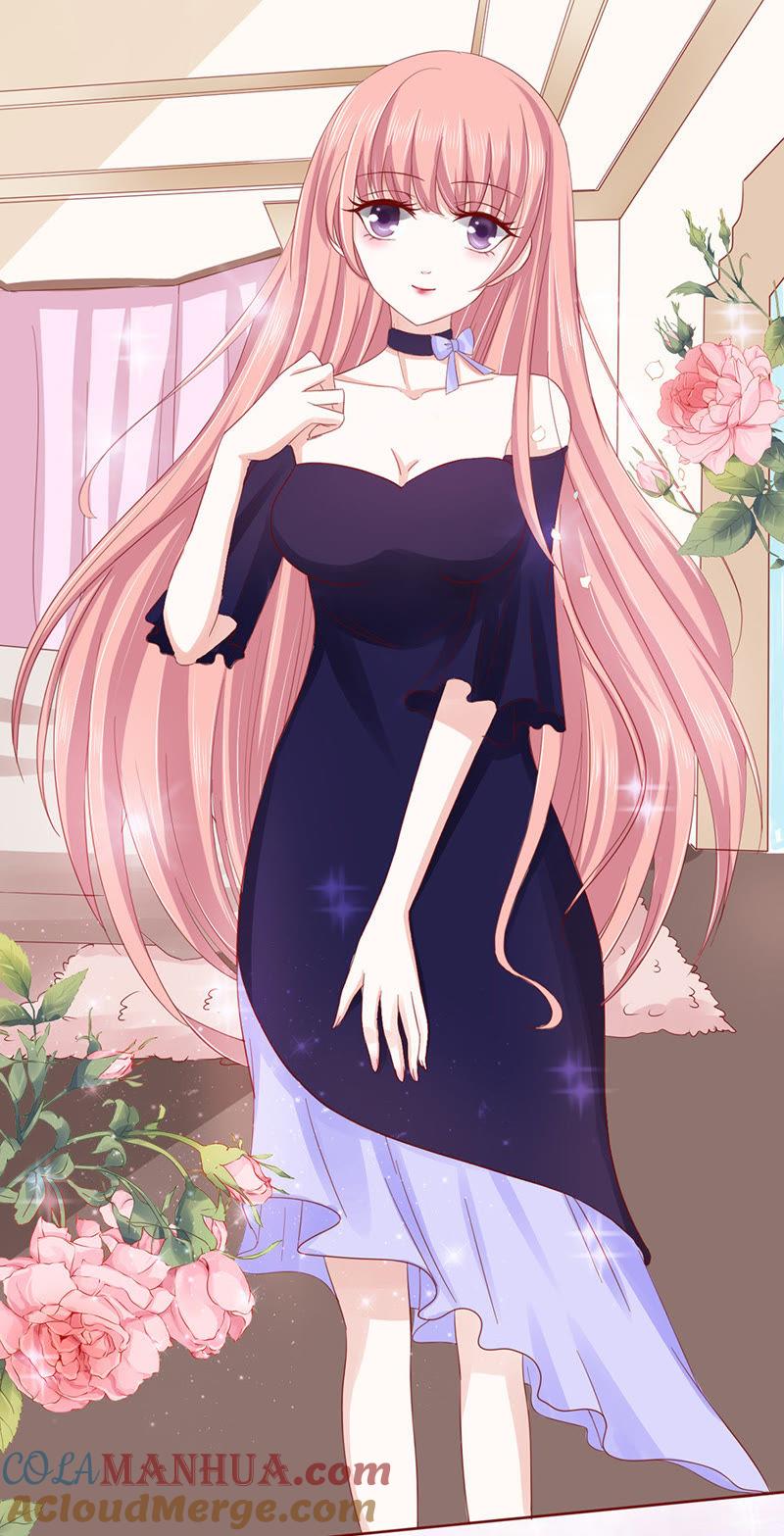 《蜜桃小情人之烈爱知夏》被嘲笑 第27页