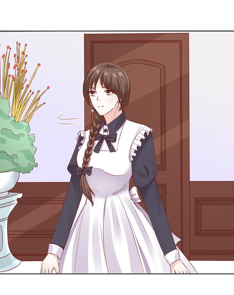 《蜜桃小情人之烈爱知夏》被嘲笑 第18页