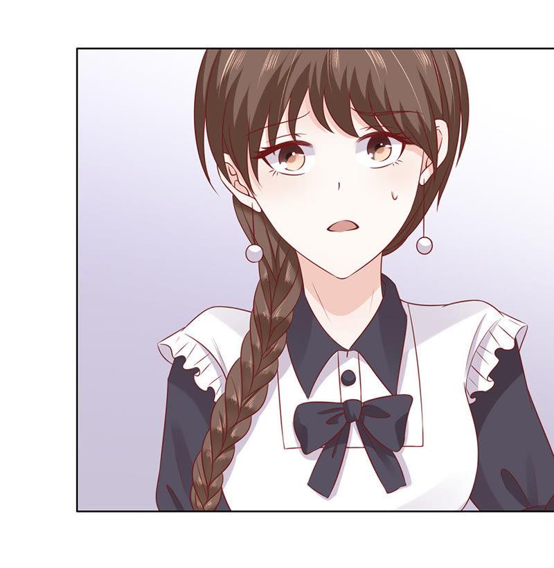 《蜜桃小情人之烈爱知夏》被嘲笑 第16页