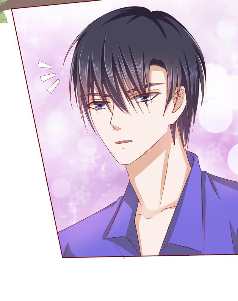 《蜜桃小情人之烈爱知夏》被嘲笑 第28页