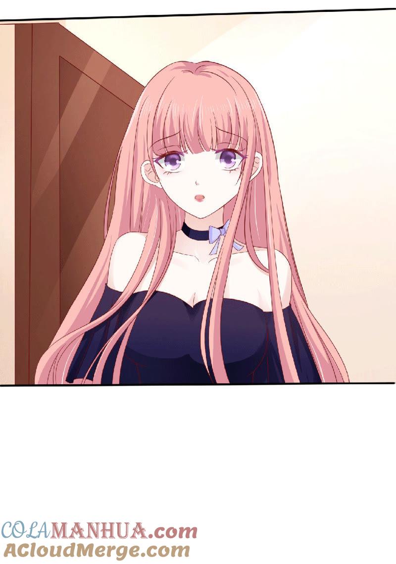 《蜜桃小情人之烈爱知夏》靳老爷子病重 第33页