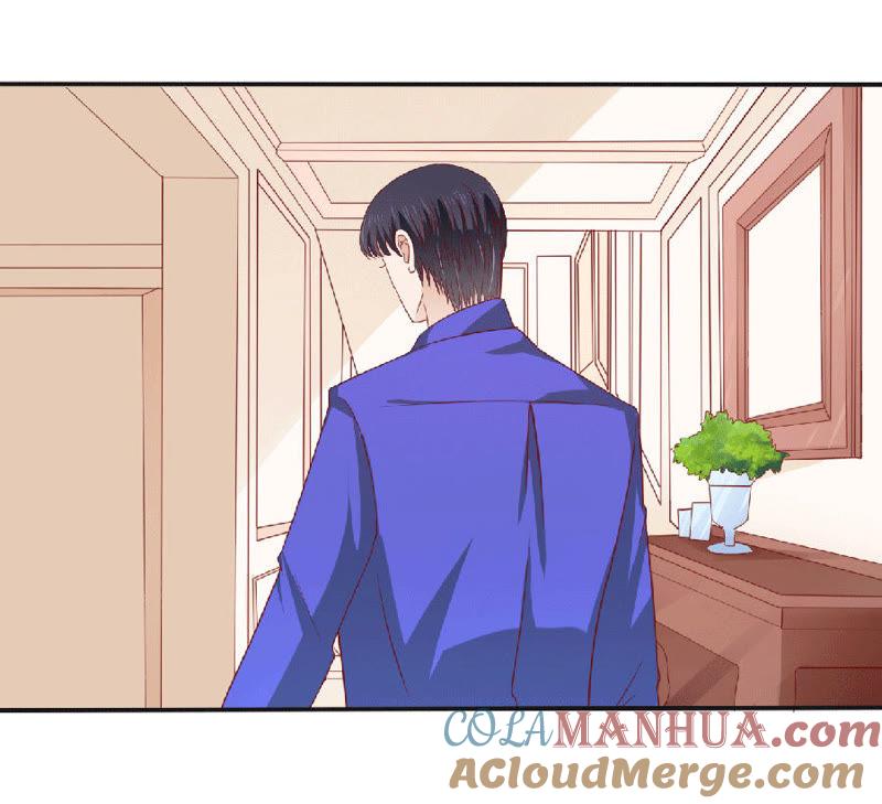 《蜜桃小情人之烈爱知夏》靳老爷子病重 第17页