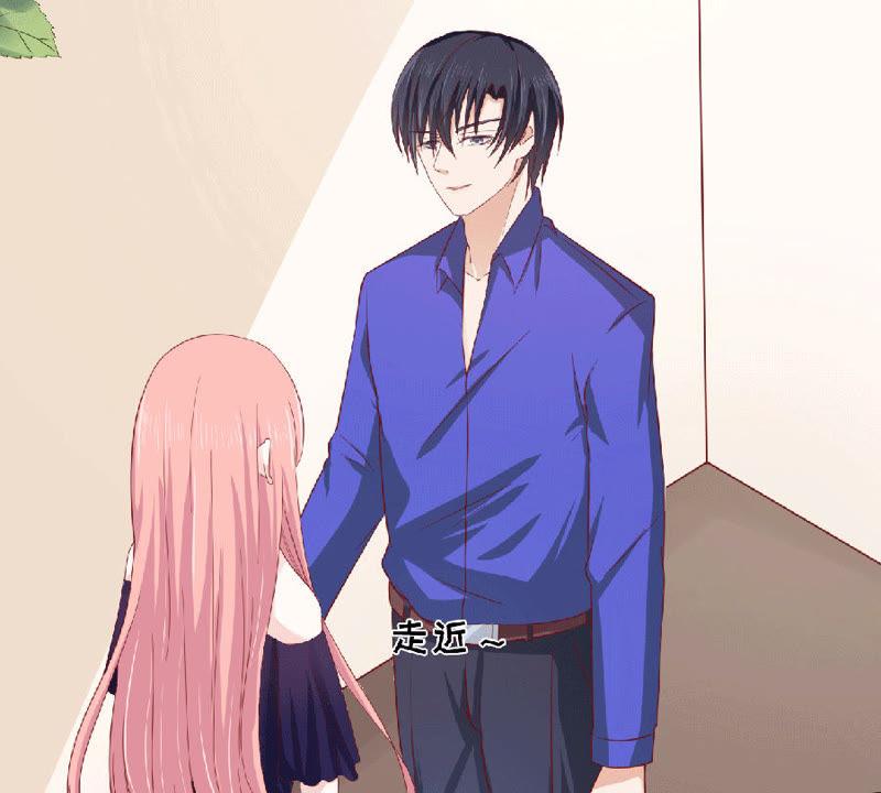 《蜜桃小情人之烈爱知夏》靳老爷子病重 第6页