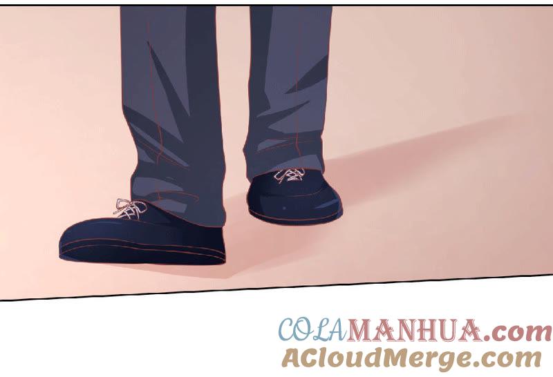 《蜜桃小情人之烈爱知夏》滚远了回不来 第7页
