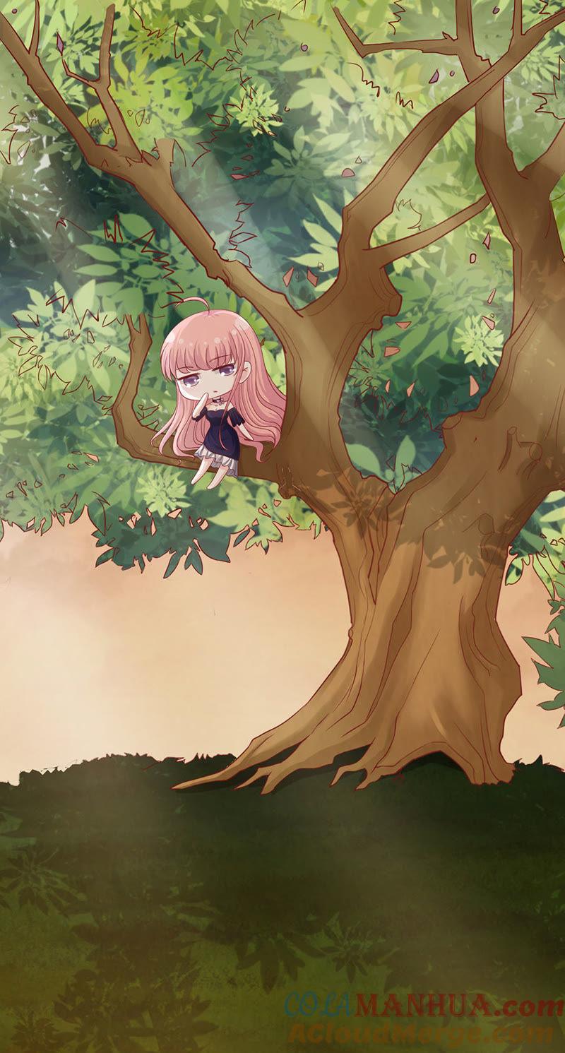 《蜜桃小情人之烈爱知夏》逃跑 第25页