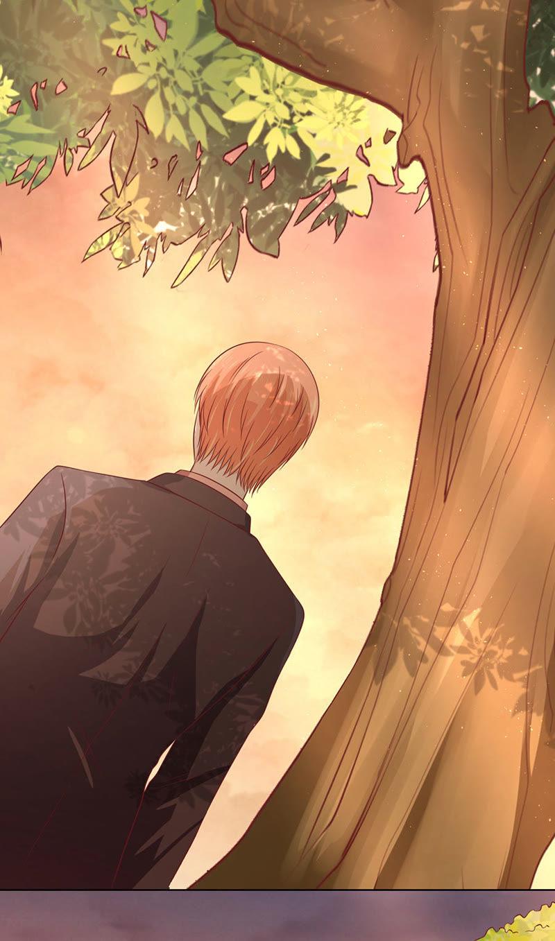 《蜜桃小情人之烈爱知夏》逃跑 第32页