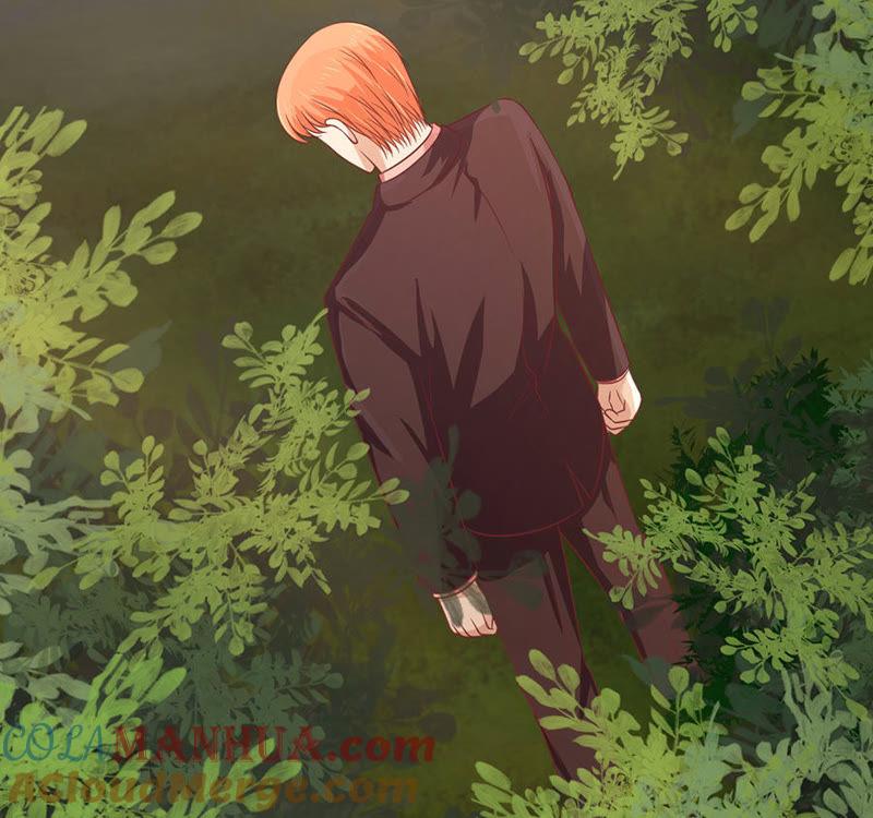 《蜜桃小情人之烈爱知夏》从此两不相欠 第3页