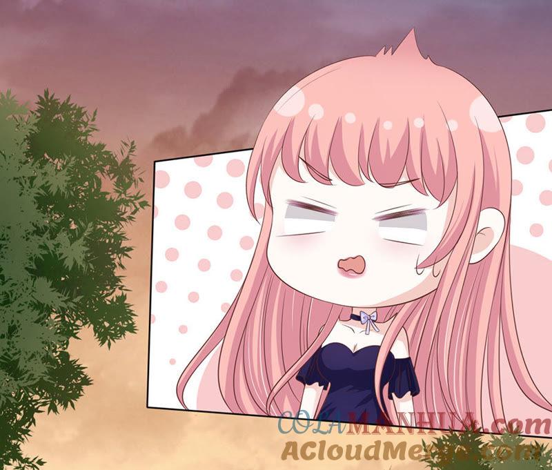 《蜜桃小情人之烈爱知夏》我可不可以向你求个情 第2页