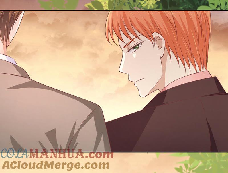 《蜜桃小情人之烈爱知夏》我可不可以向你求个情 第26页