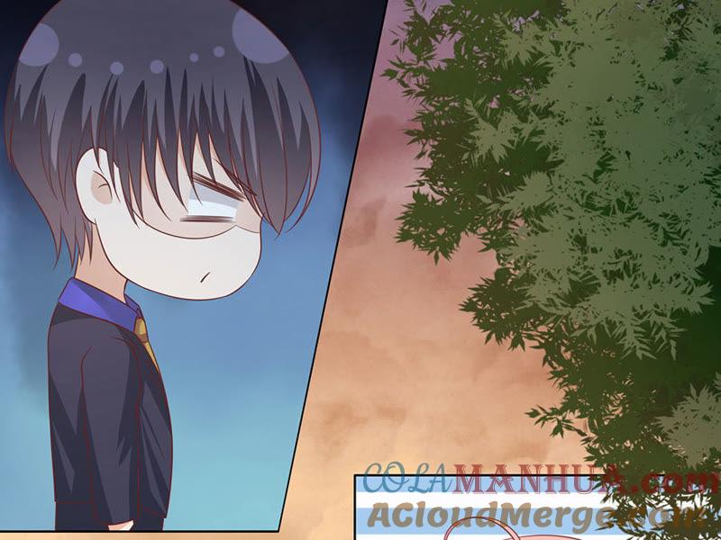 《蜜桃小情人之烈爱知夏》我可不可以向你求个情 第8页