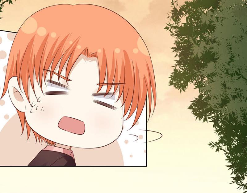 《蜜桃小情人之烈爱知夏》我可不可以向你求个情 第3页