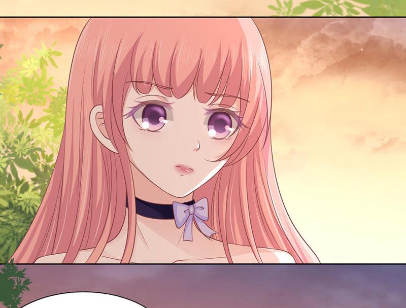 《蜜桃小情人之烈爱知夏》我可不可以向你求个情 第27页