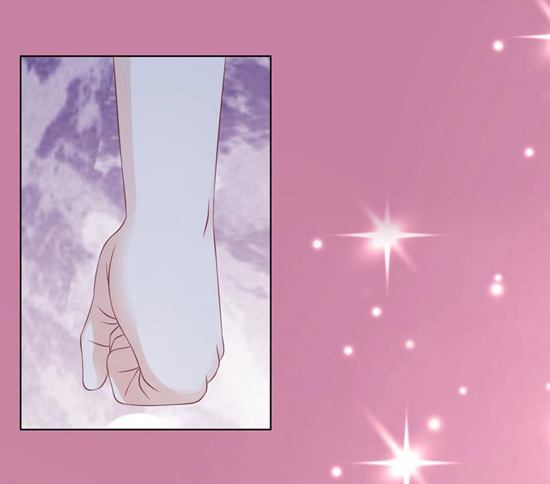 《蜜桃小情人之烈爱知夏》你的吻技不好 第18页