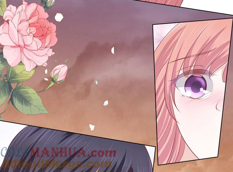 《蜜桃小情人之烈爱知夏》你的吻技不好 第21页